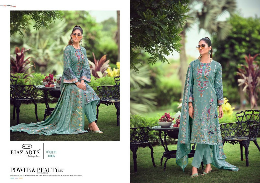 RIAZ ARTS MUSAFIR VOL 10 STYLISH OUTFIT LAWN DIGITAL PRINT MODERM PAKISTANI SALWAR KAMEEZ