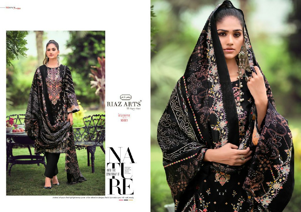 RIAZ ARTS MUSAFIR VOL 10 STYLISH OUTFIT LAWN DIGITAL PRINT MODERM PAKISTANI SALWAR KAMEEZ