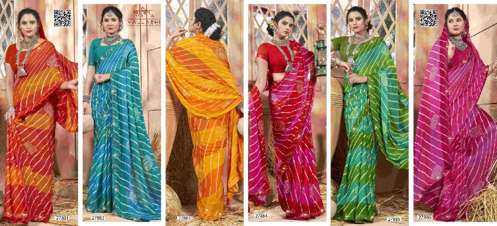 Vallabhi Avanti Vol-2 Wholesale Georgette Fabrics Ethnic Sarees