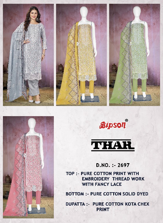 Bipson Thar 2697 Wholesale Pure Cotton With Thread Work Dress Material