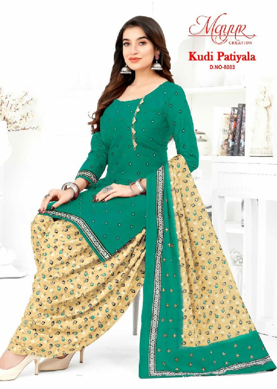 Mayur Kudi Patiyala Vol-8 Wholesale Patiyala Cotton Dress Material