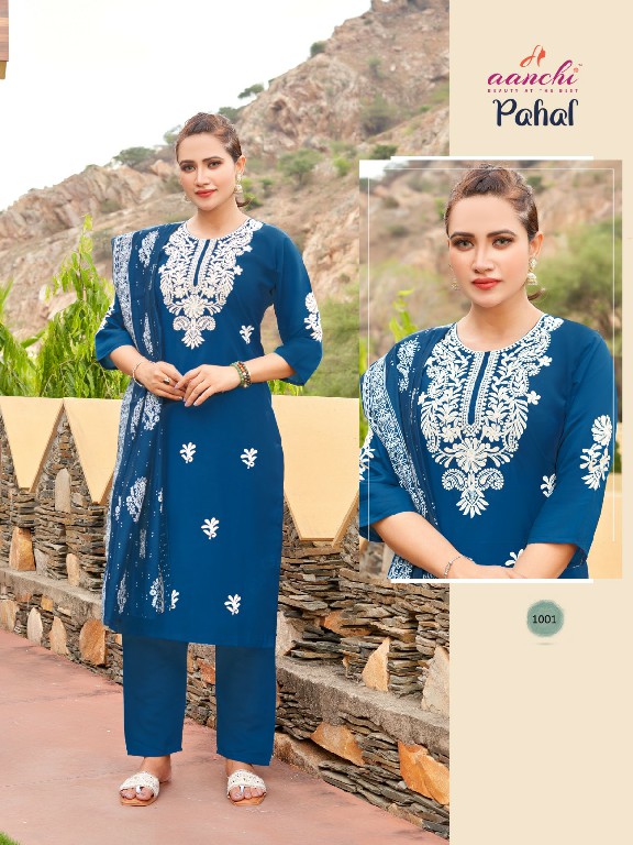 Aanchi Pahal Wholesale Roman Silk With Lining Kurti With Pant And Dupatta