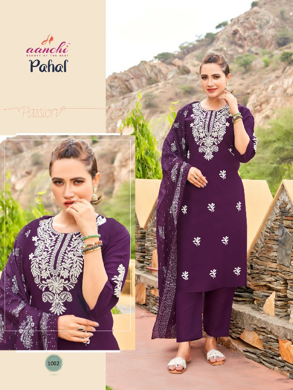 Aanchi Pahal Wholesale Roman Silk With Lining Kurti With Pant And Dupatta