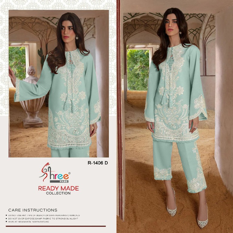 Shree Fabs R-1406 Wholesale Indian Pakistani Code Set