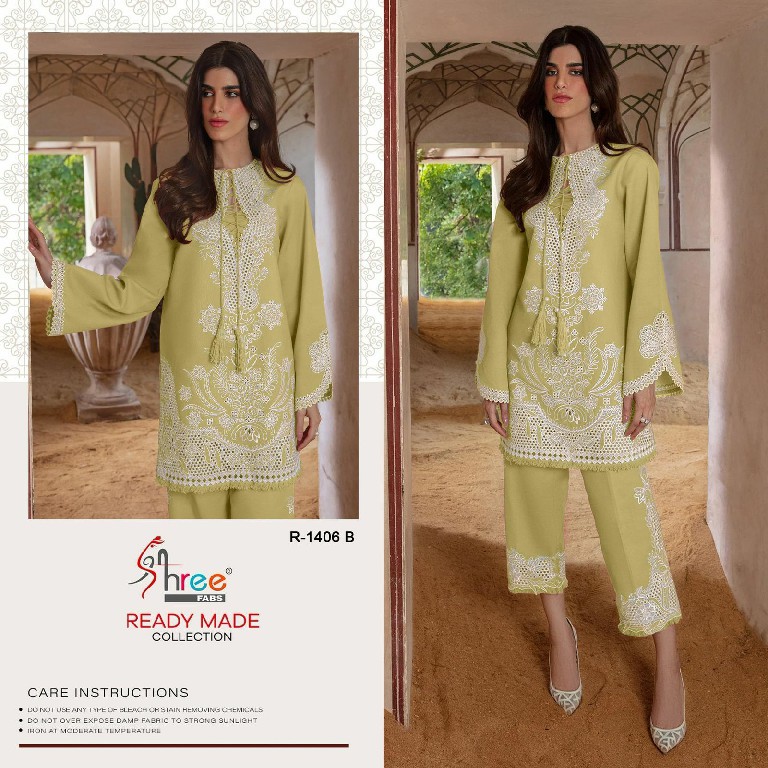 Shree Fabs R-1406 Wholesale Indian Pakistani Code Set