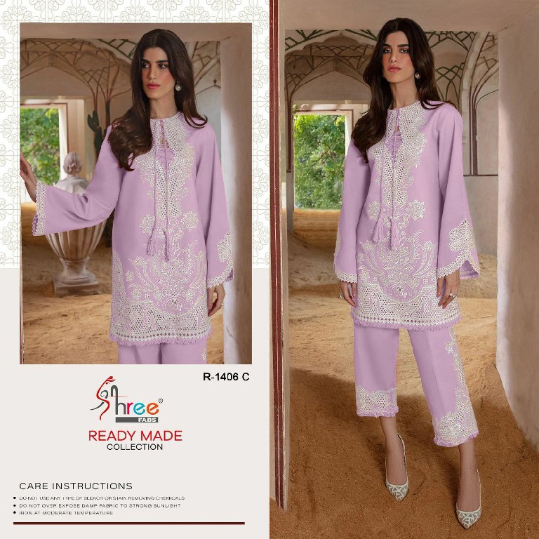 Shree Fabs R-1406 Wholesale Indian Pakistani Code Set