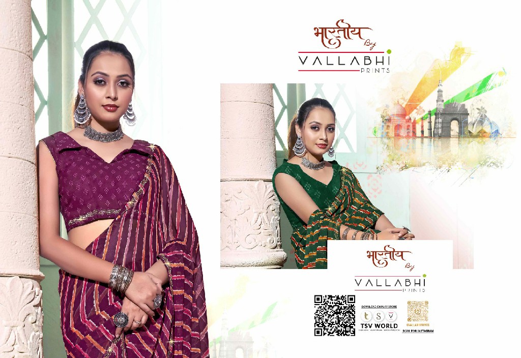 VALLABHI PRINTS BY LAHARIKA VOL 3 SUPERT HIT DESIGN GEORGETTE SAREE WITH BLOUSE