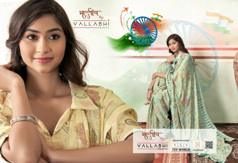 SANKH BY VALLABHI PRINTS 27731-27736 SERIES PARTY WEAR FANCY BRASSO SAREE