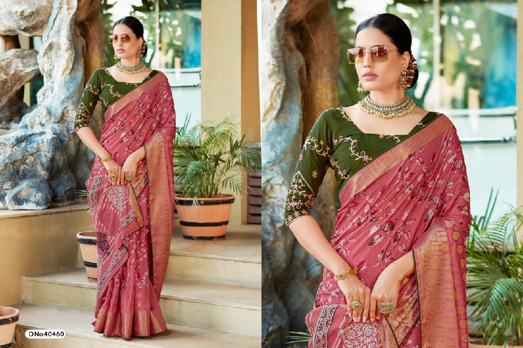 5D Designer Aahana Wholesale Soft Silk Jacquard Ethnic Sarees