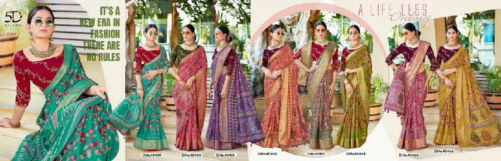 5D Designer Aahana Wholesale Soft Silk Jacquard Ethnic Sarees