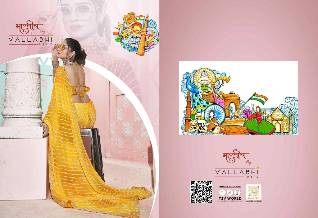 VALLABHI PRINTS BY LAHARIKA VOL 2 SUPERT HIT DESIGN GEORGETTE SAREE WITH BLOUSE