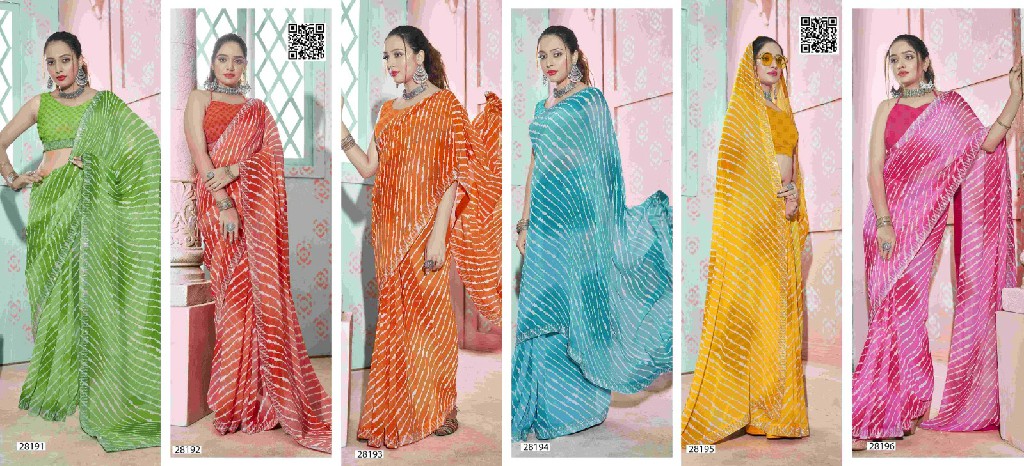 VALLABHI PRINTS BY LAHARIKA VOL 2 SUPERT HIT DESIGN GEORGETTE SAREE WITH BLOUSE