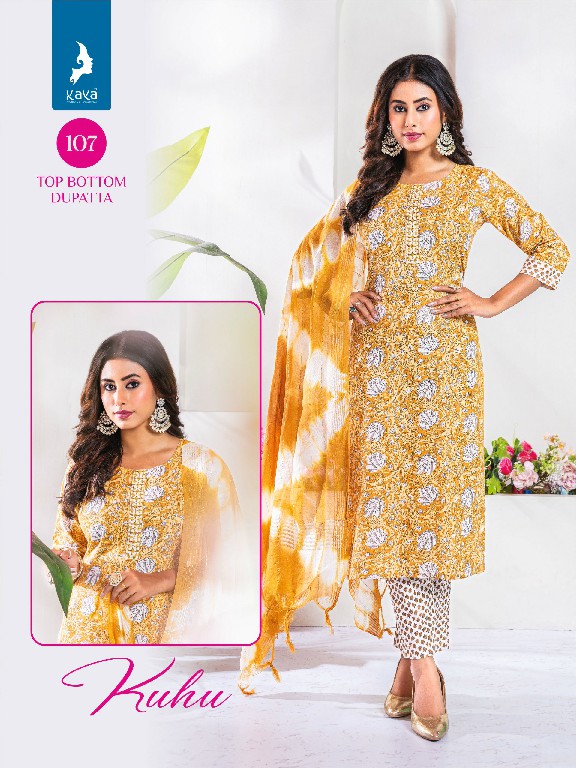 Kaya Kuhu Wholesale 3 Piece Concept Straight Kurtis With Pant And Dupatta