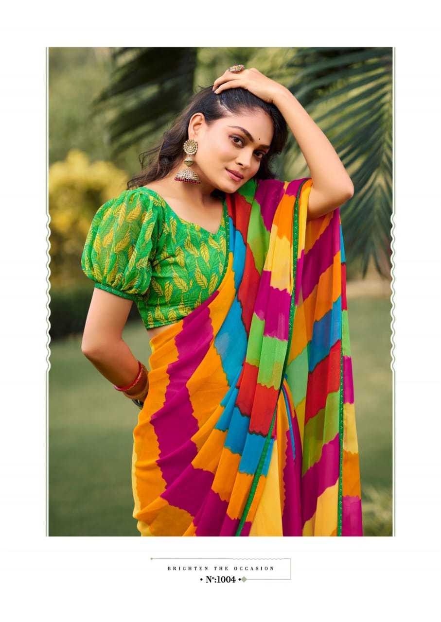 PIHU BY SANSKAR TEX PRINTS ADORABLE GEORGETTE SAREE WITH BLOUSE ONLINE TRADERS