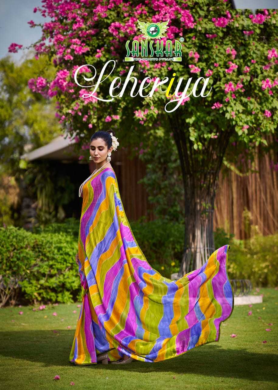 SANSKAR TEX PRINTS LAUNCH LEHERIYA BRIGHT FANCY SIROWSKI SAREE WHOLESALER