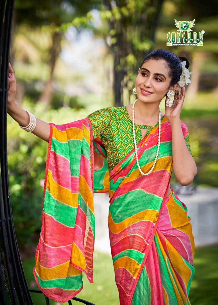 SANSKAR TEX PRINTS LAUNCH LEHERIYA BRIGHT FANCY SIROWSKI SAREE WHOLESALER