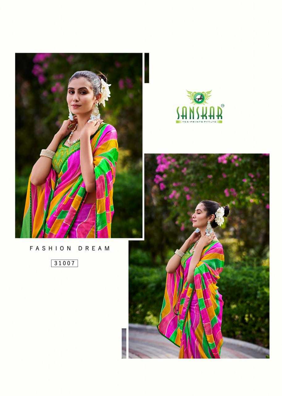 SANSKAR TEX PRINTS LAUNCH LEHERIYA BRIGHT FANCY SIROWSKI SAREE WHOLESALER