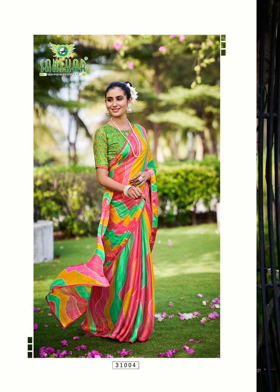 SANSKAR TEX PRINTS LAUNCH LEHERIYA BRIGHT FANCY SIROWSKI SAREE WHOLESALER