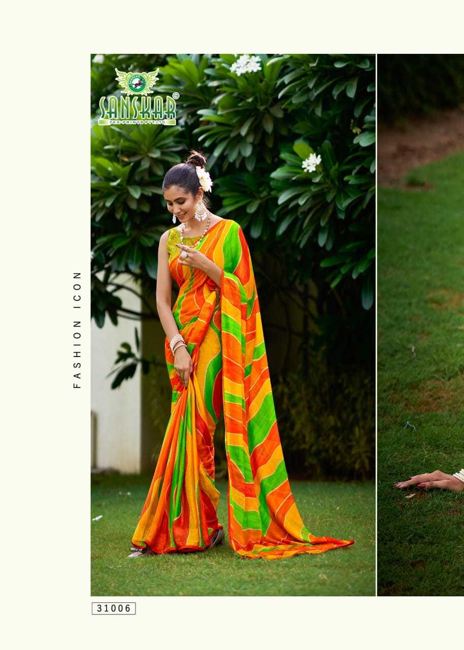 SANSKAR TEX PRINTS LAUNCH LEHERIYA BRIGHT FANCY SIROWSKI SAREE WHOLESALER