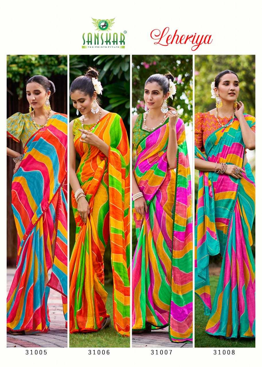 SANSKAR TEX PRINTS LAUNCH LEHERIYA BRIGHT FANCY SIROWSKI SAREE WHOLESALER