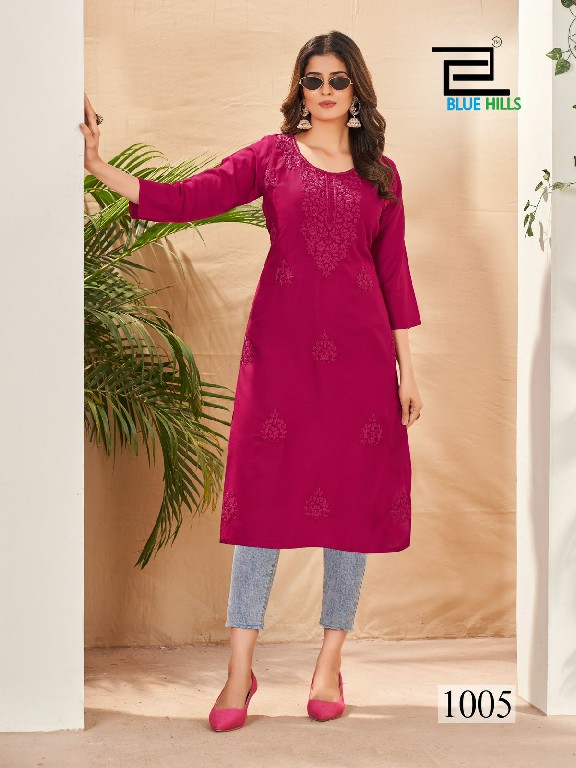 BLUE HILLS PRESENTS SUPRIYA RAYON STYLISH CHIKANKARI WORK FULL STITCH LONG KURTI