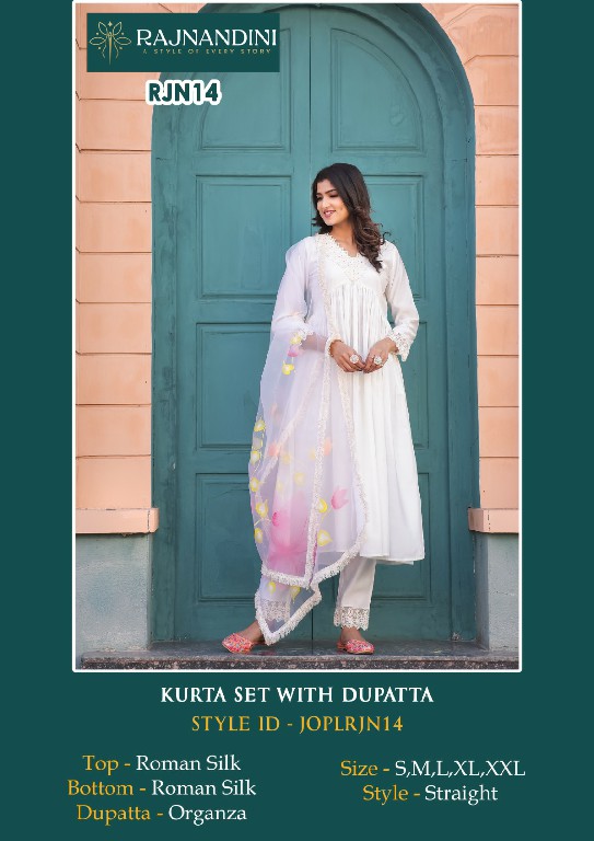 Rajnandini Gul Mohar Wholesale Kurta Set With Dupatta Catalog