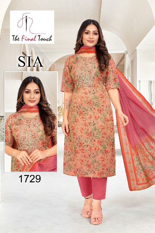 The Final Touch Sia Wholesale Erode Silk Top With Pant And Dupatta Combo