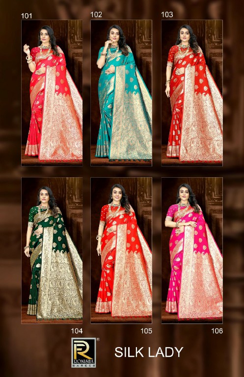 RONISHA SILK LADY BY RANJNA SAREE BANARASI SILK PREMIUM FABRICS SUPER HIT COLLECTION SAREES