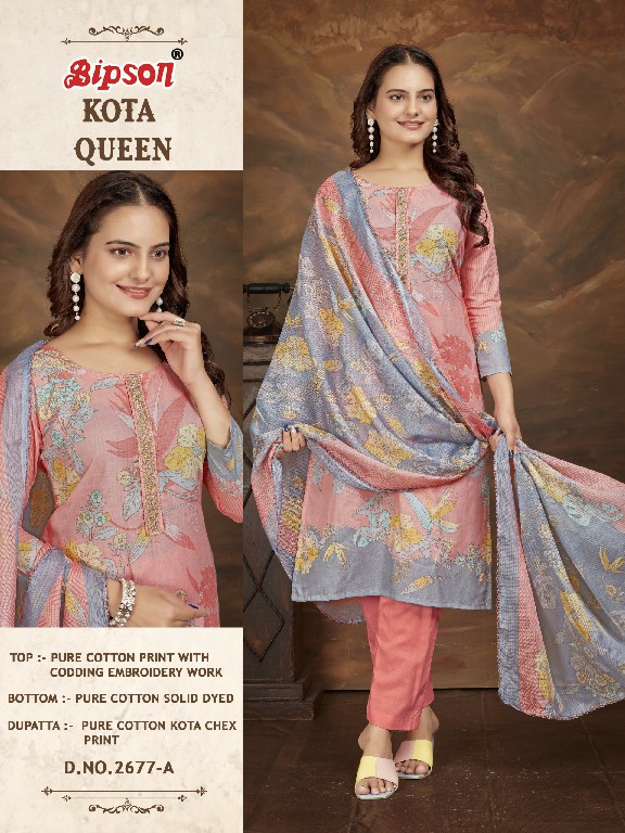 Bipson Kota Queen 2677 Wholesale Pure Cotton With Embroidery Work Dress Material