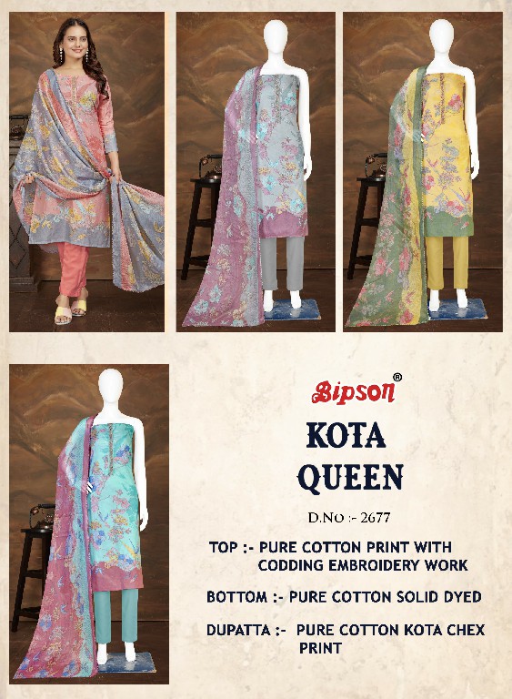 Bipson Kota Queen 2677 Wholesale Pure Cotton With Embroidery Work Dress Material