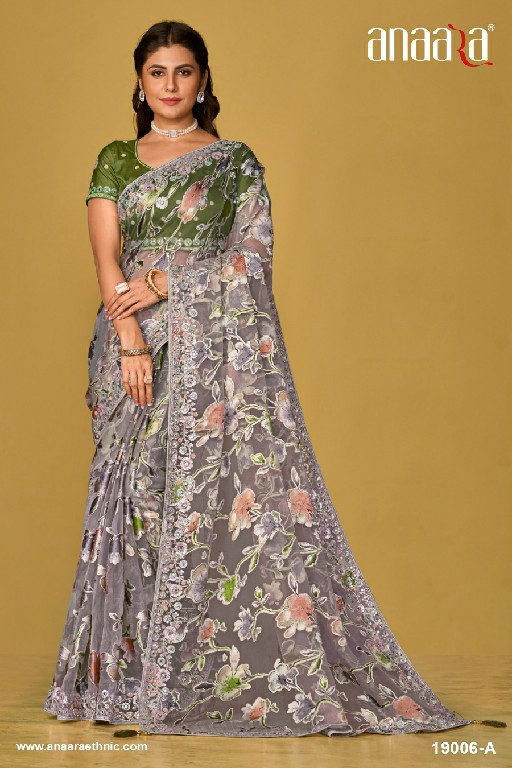 Tathastu Anaara 19006 Colour Wholesale Function Wear Sarees