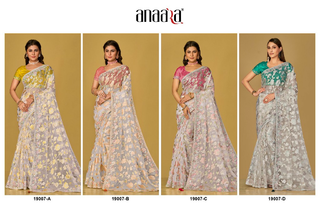 Tathastu Anaara 19007 Colour Wholesale Function Wear Sarees