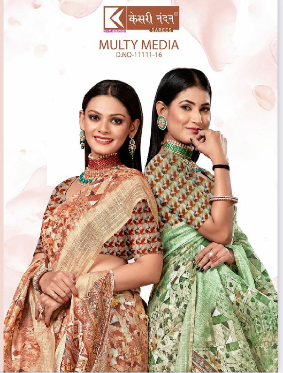 Kesari Nandan Multy Media D.no 11111 To 11116 Series Wholesale Heavy Cotton Soft Silk Sarees