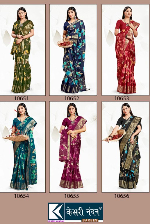 Kesari Nandan Ravani 10651-56 Series Wholesale Heavy Cotton Soft Silk Sarees