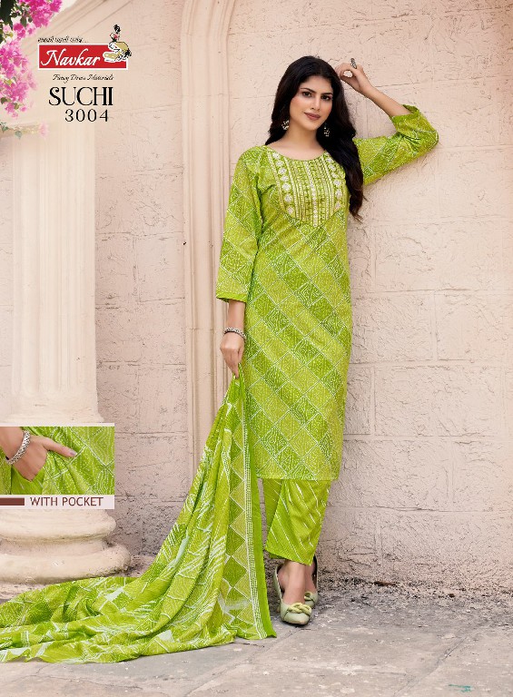 Navkar Suchi Vol-3 Wholesale Cambric Cotton Sikvans Work Salwar Kameez