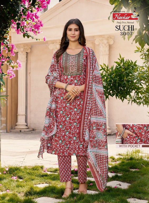 Navkar Suchi Vol-3 Wholesale Cambric Cotton Sikvans Work Salwar Kameez