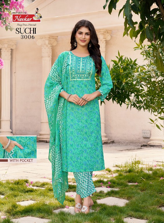 Navkar Suchi Vol-3 Wholesale Cambric Cotton Sikvans Work Salwar Kameez