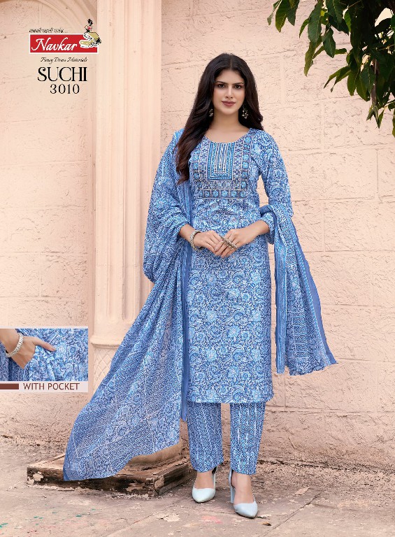 Navkar Suchi Vol-3 Wholesale Cambric Cotton Sikvans Work Salwar Kameez