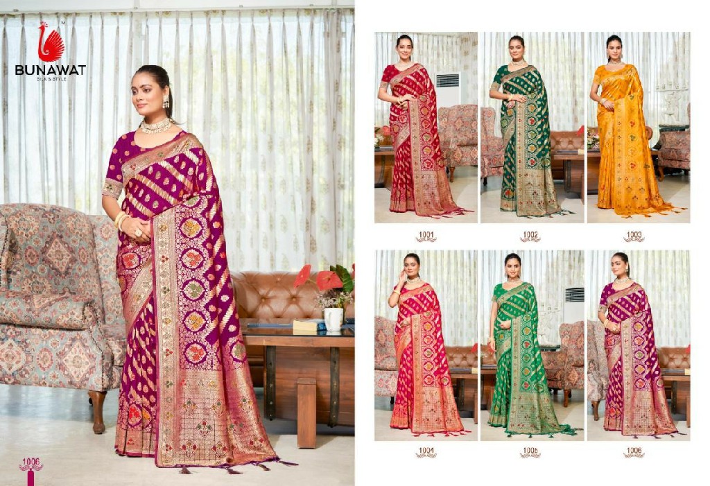 BUNAWAT AKRITI VOL 7 FANCY DESIGNER SILK SAREES WHOLESALE WITH STONE