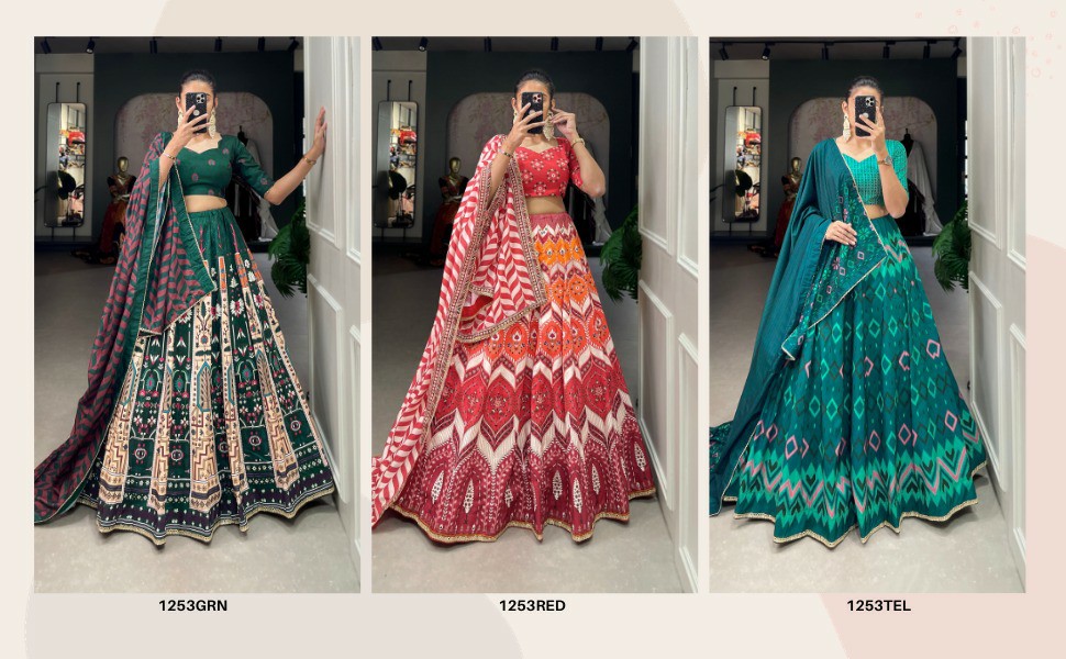 Aawiya 1253 Colour Wholesale Lehenga Choli