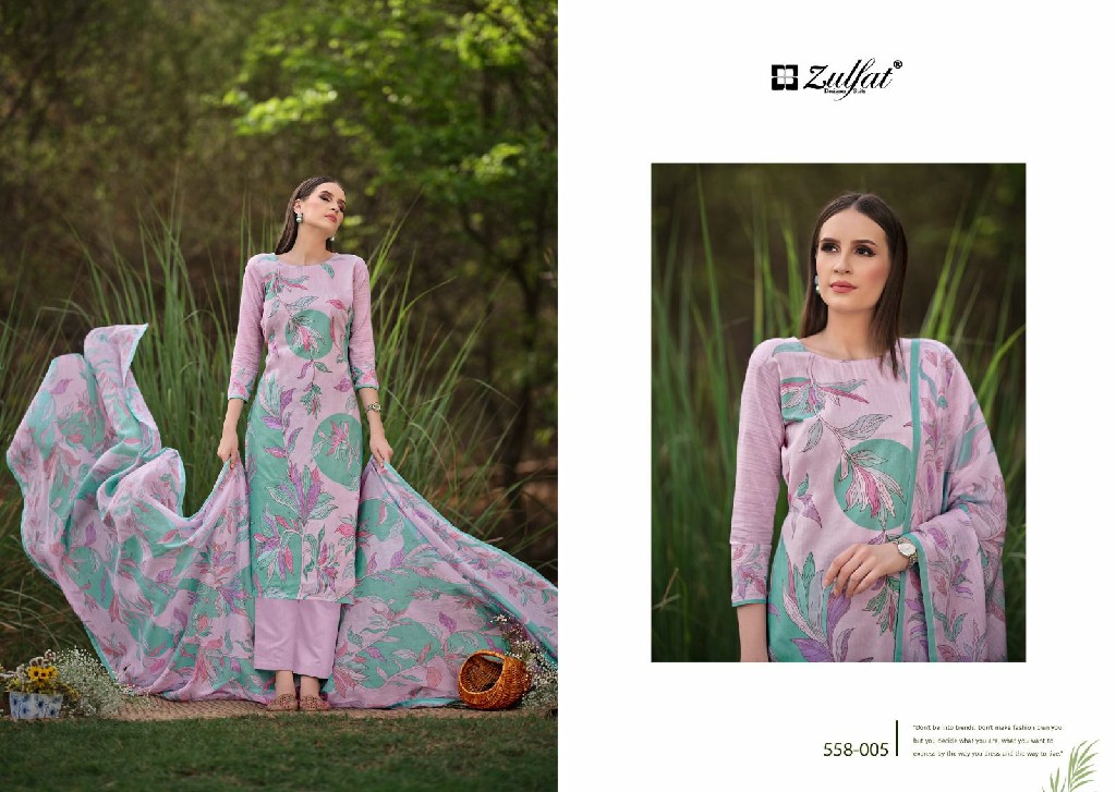 ZULFAT DESIGNER HAKOBA VOL 2 COTTON FESTIVE WEAR SIMPLE PAKISTANI SALWAR KAMEEZ