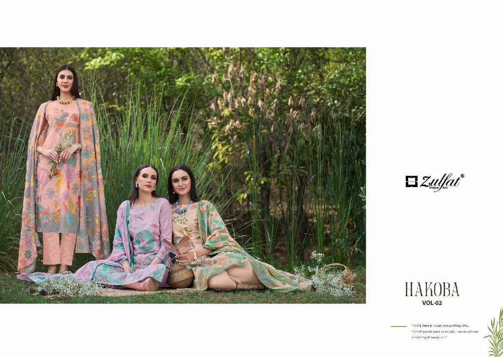 ZULFAT DESIGNER HAKOBA VOL 2 COTTON FESTIVE WEAR SIMPLE PAKISTANI SALWAR KAMEEZ