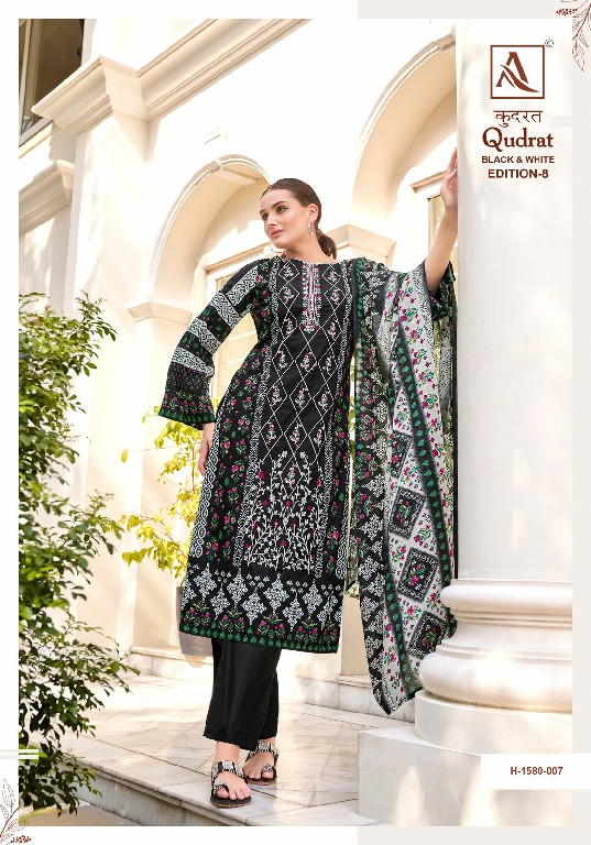 Alok Qudrat Black And White Vol-8 Wholesale Pure Cambric Cotton Dress Material