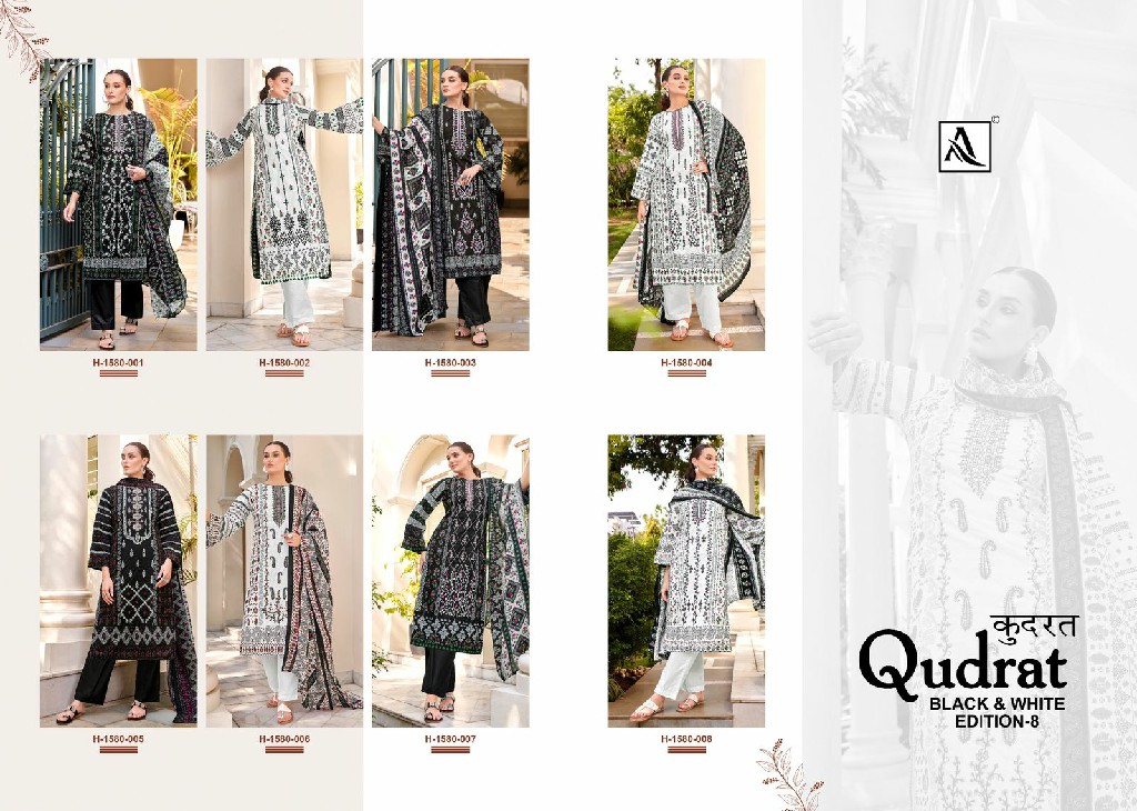 Alok Qudrat Black And White Vol-8 Wholesale Pure Cambric Cotton Dress Material