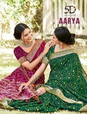 5D Designer Aarya Wholesale Soft Silk Ethnic Sarees