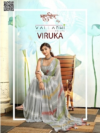 VALLABHI PRINTS LAUNCH VIRUKA HIT DESIGN DAILY WEAR FANCY SAREE SUPPLIER