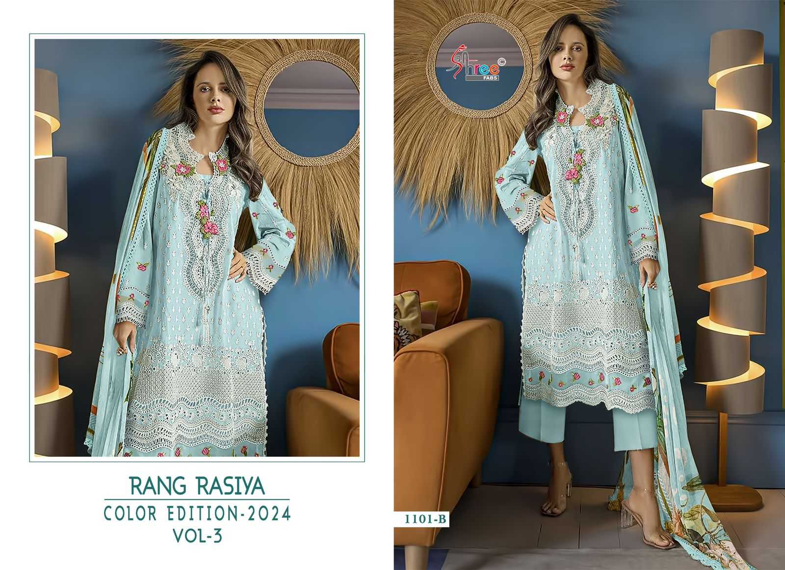 RANG RASIYA COLOUR EDITION VOL 3 BY SHREE FABS LAWN BOLLYWOOD STYLE PAKISTANI DRESS