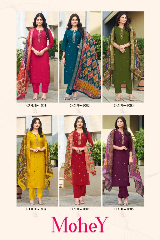 OSSM Mohey Wholesale Readymade 3 Piece Salwar Suits