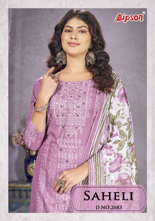 Bipson Saheli 2683 Wholesale Pure Cotton INK Print With Mirror Work Dress Material