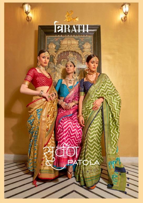 Trirath Suwarna Patola Wholesale Kandora Belt With Function Wear Sarees